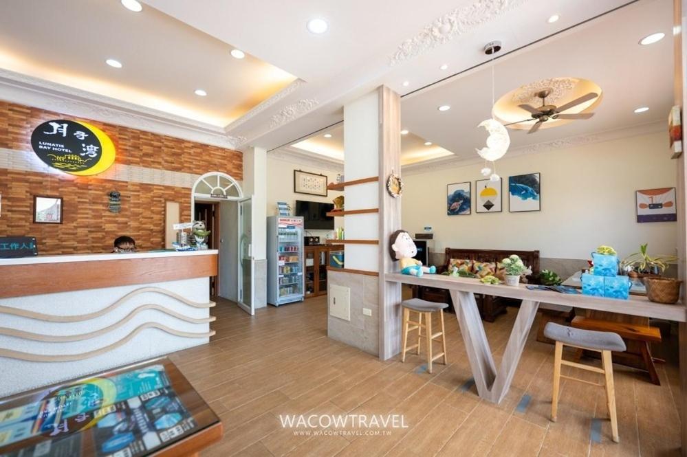 月牙灣 Apartment Xiaoliuqiu Exterior foto